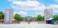 山東現代學(xué)院